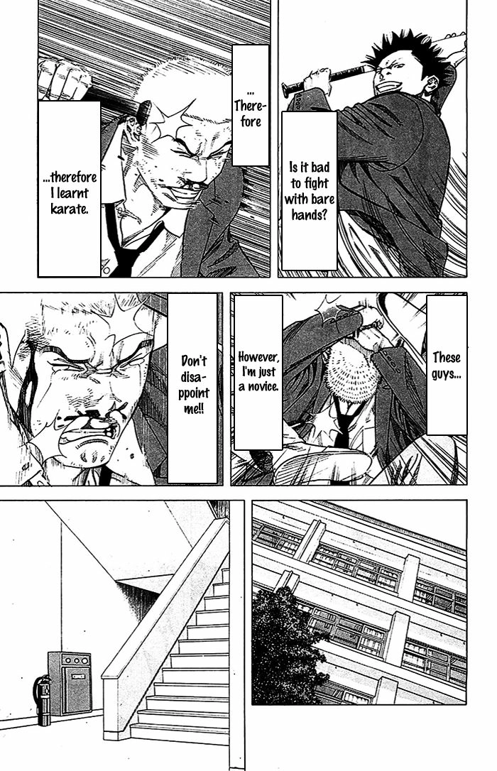 Angel Voice Chapter 16 page 21 - 