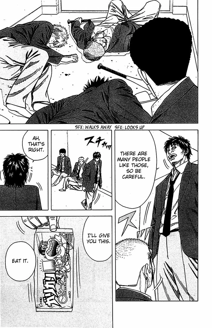 Angel Voice Chapter 16 page 23 - 
