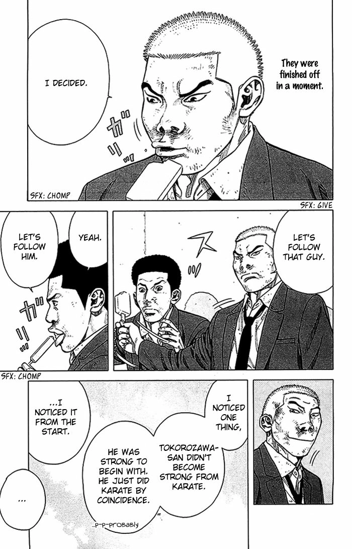 Angel Voice Chapter 16 page 25 - 