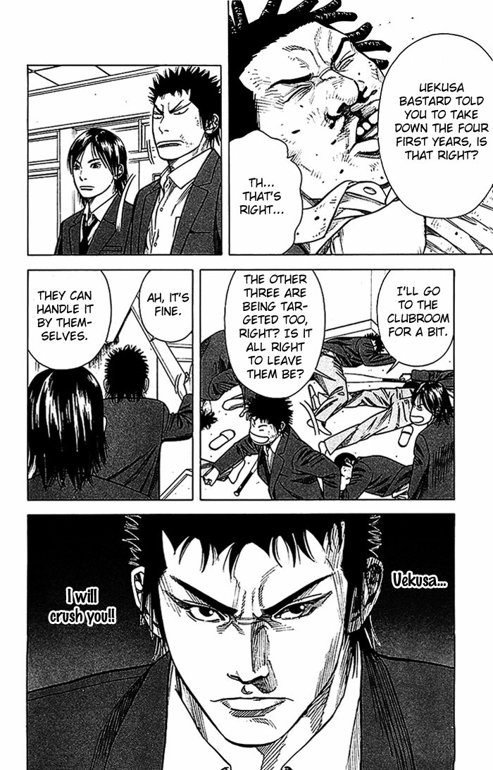 Angel Voice Chapter 16 page 26 - 