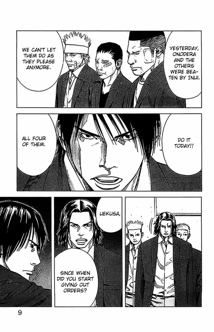 Angel Voice Chapter 16 page 9 - 