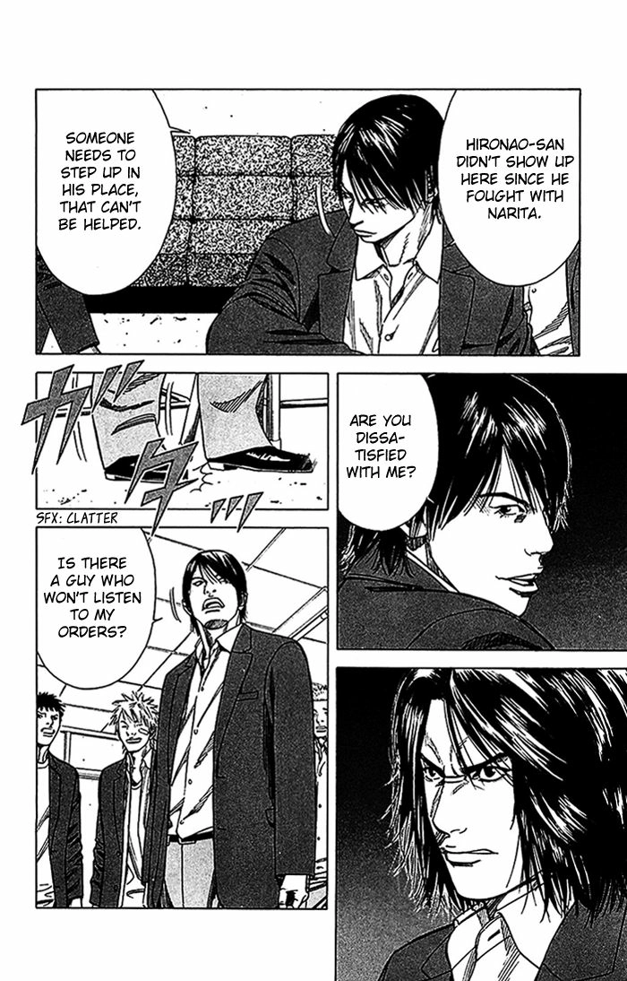 Angel Voice Chapter 16 page 10 - 