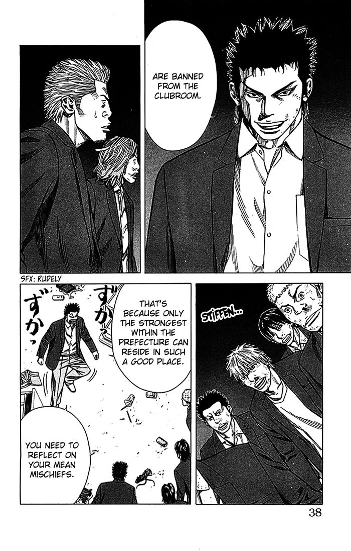 Angel Voice Chapter 17 page 13 - 