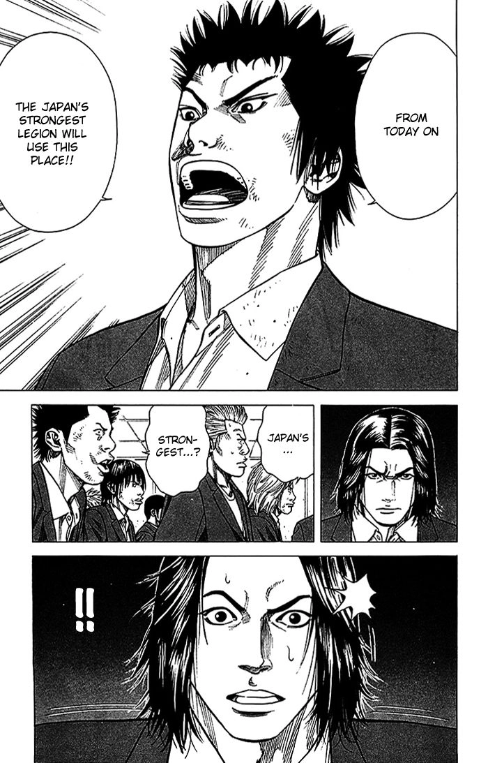 Angel Voice Chapter 17 page 14 - 