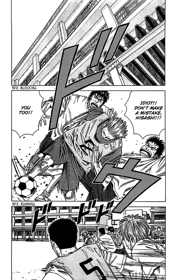 Angel Voice Chapter 17 page 15 - 