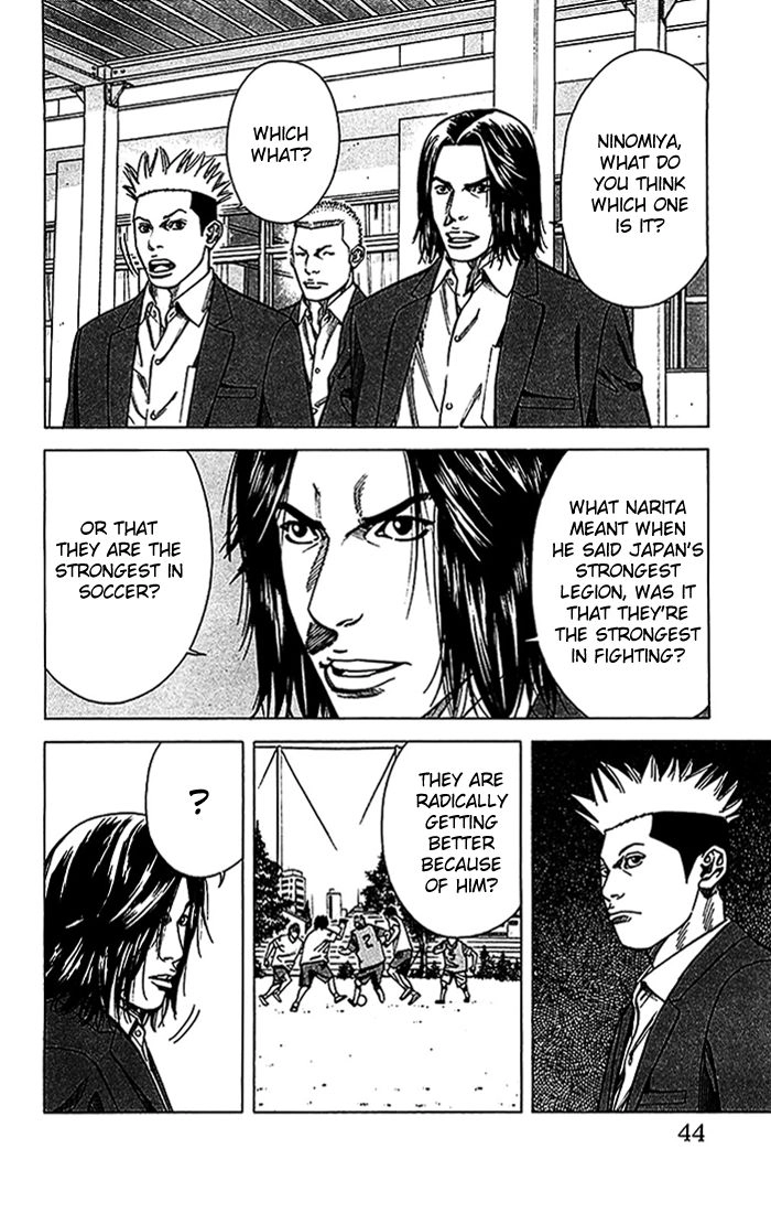 Angel Voice Chapter 17 page 19 - 
