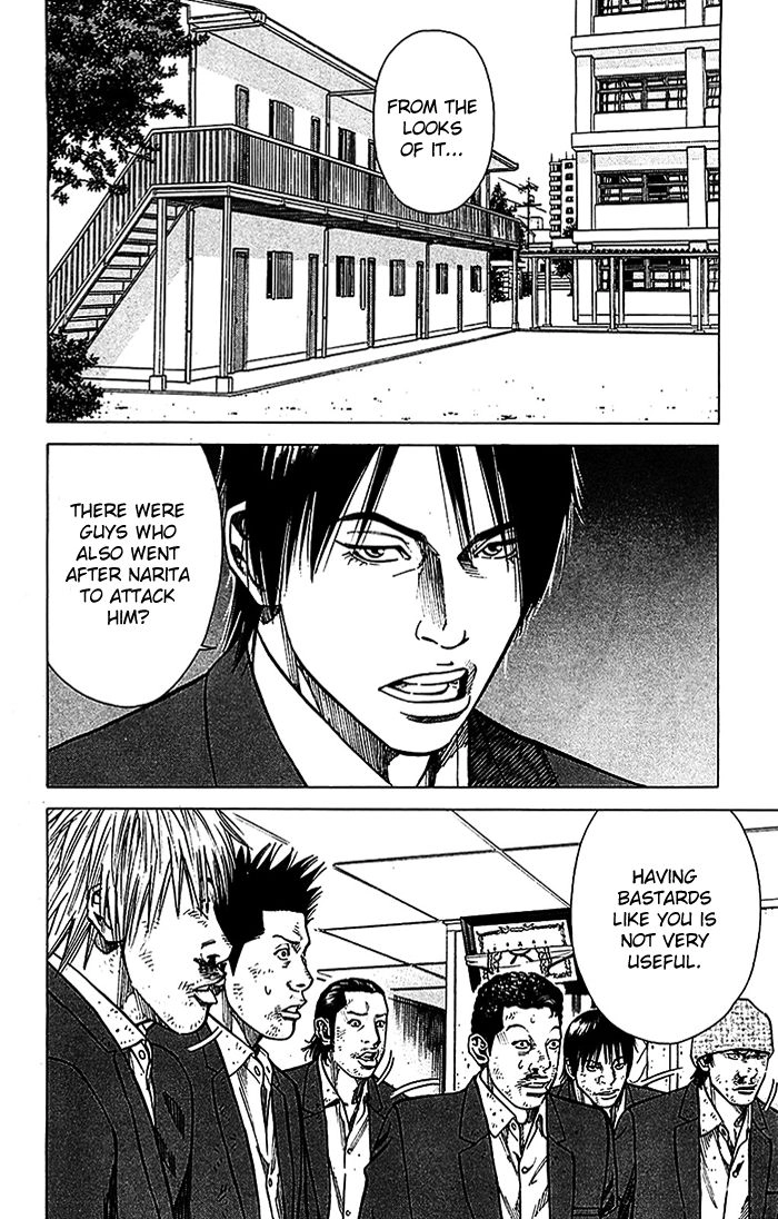 Angel Voice Chapter 17 page 3 - 