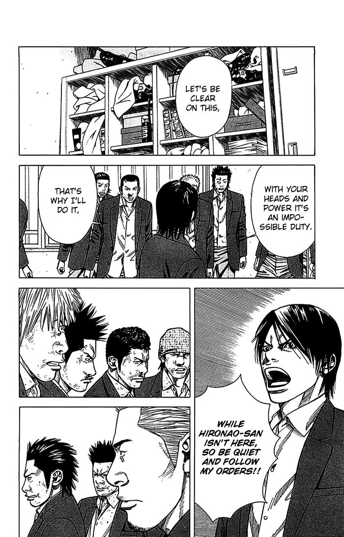 Angel Voice Chapter 17 page 5 - 