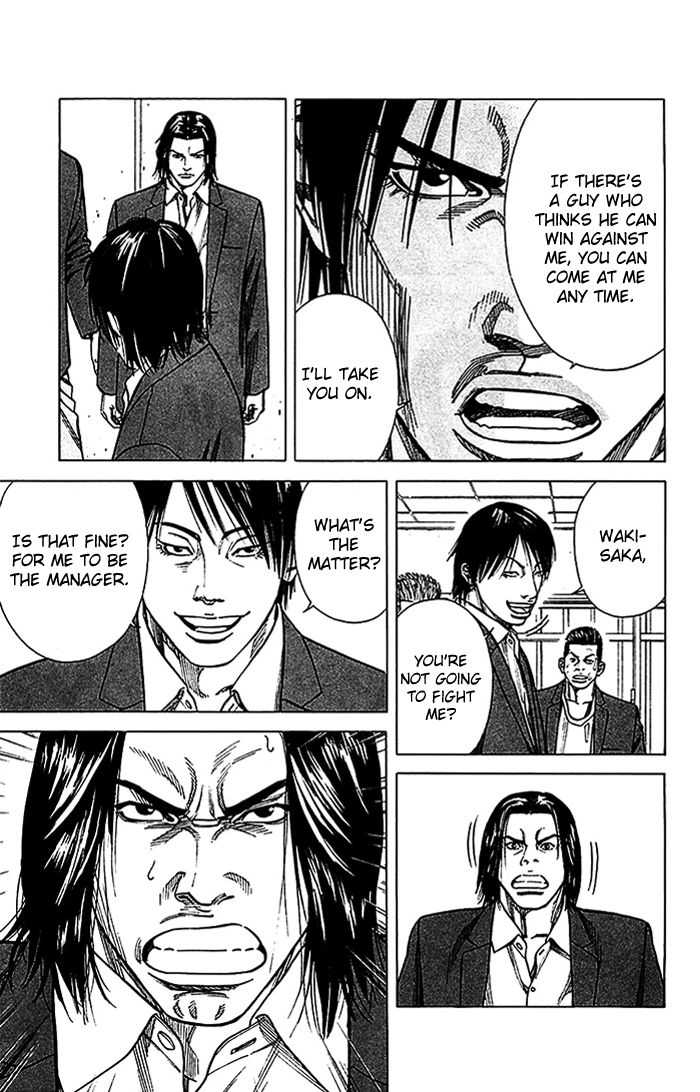 Angel Voice Chapter 17 page 6 - 