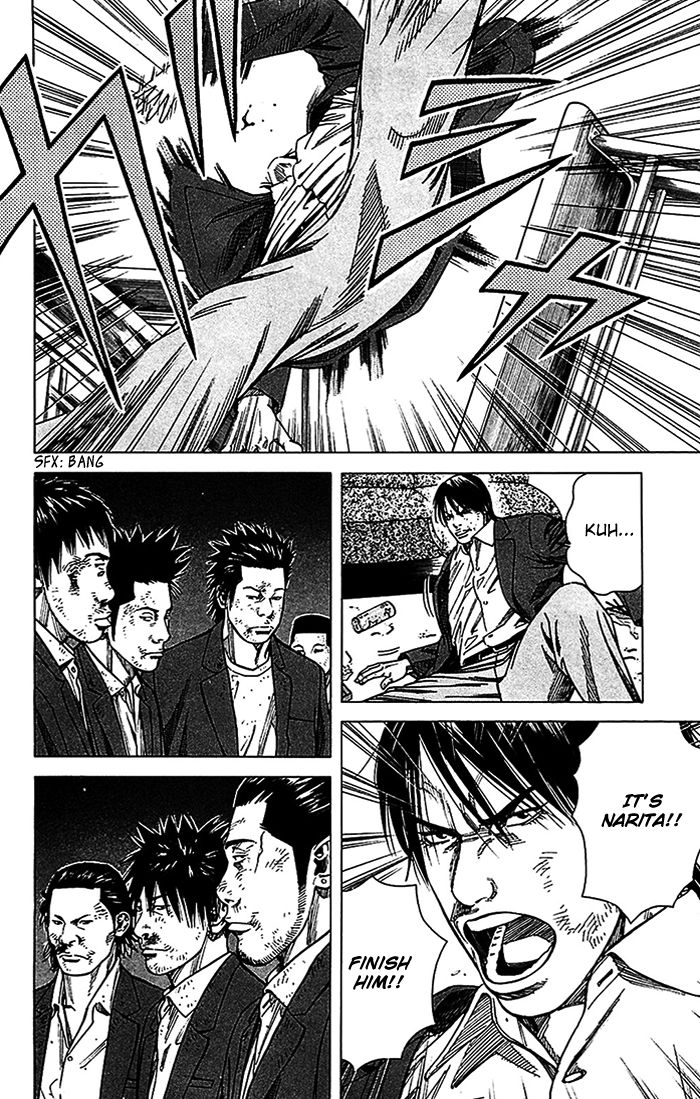 Angel Voice Chapter 17 page 9 - 