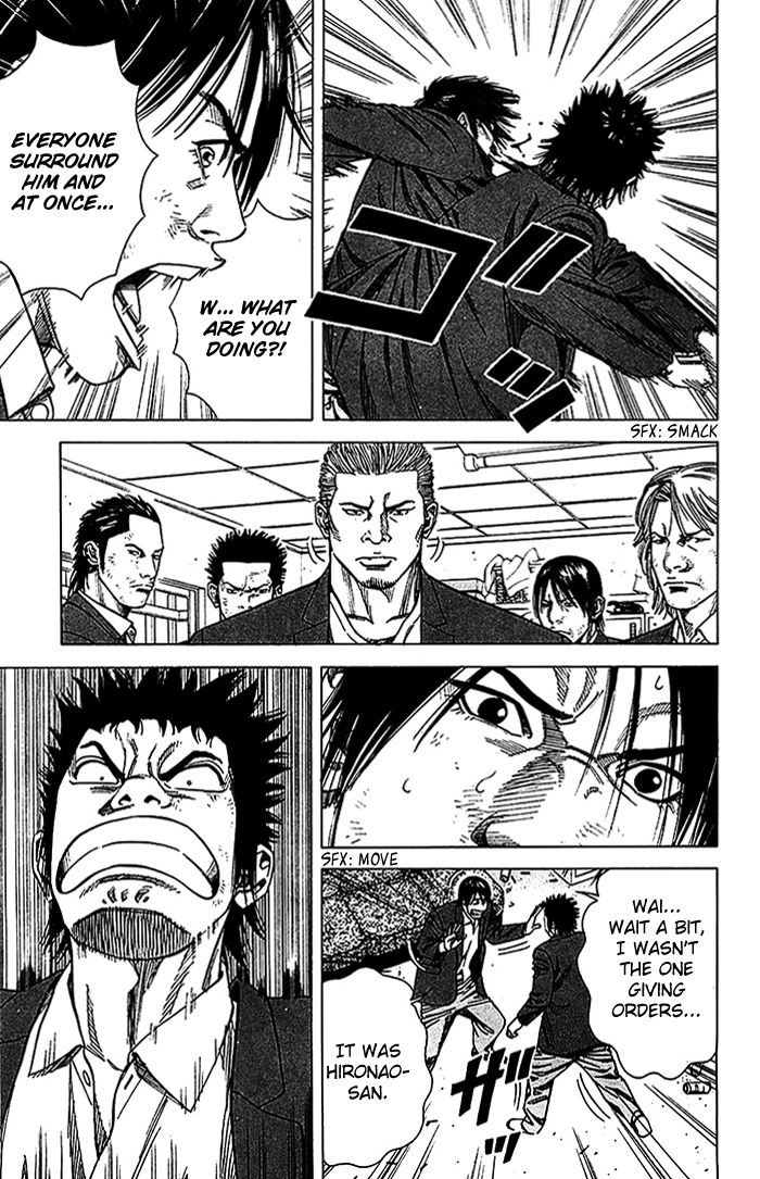 Angel Voice Chapter 17 page 10 - 