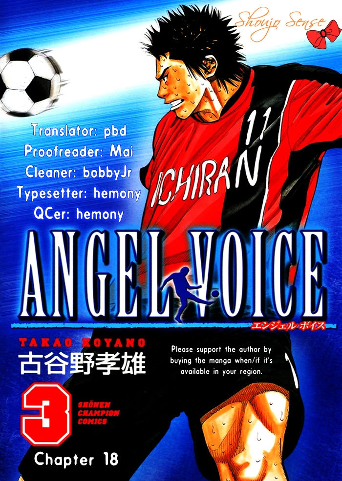 Angel Voice Chapter 18 page 1 - 