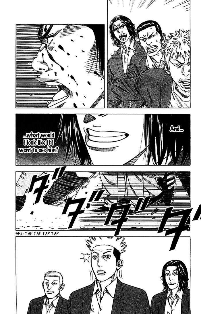 Angel Voice Chapter 18 page 14 - 