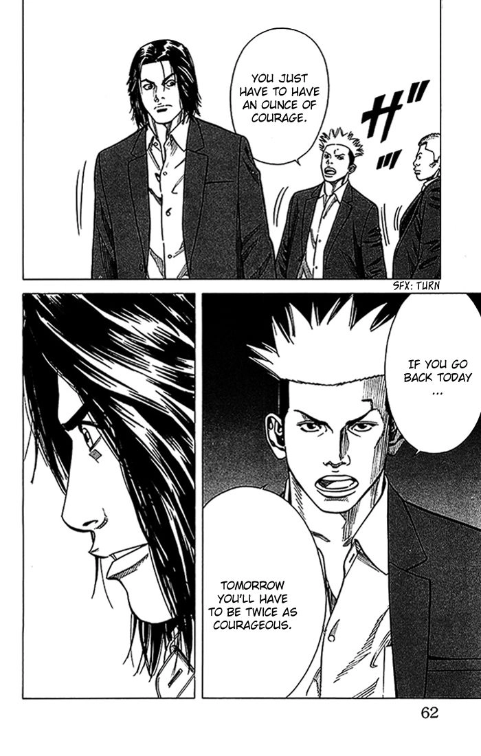 Angel Voice Chapter 18 page 17 - 