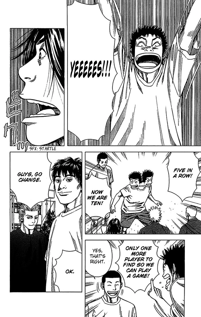 Angel Voice Chapter 18 page 19 - 