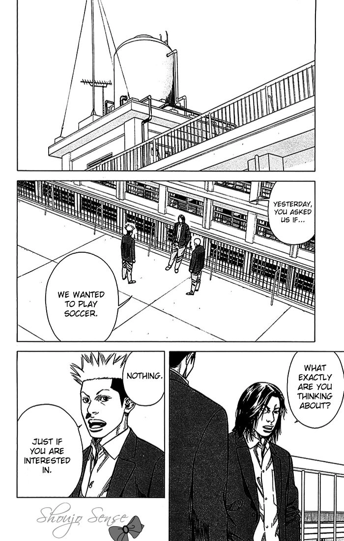 Angel Voice Chapter 18 page 3 - 