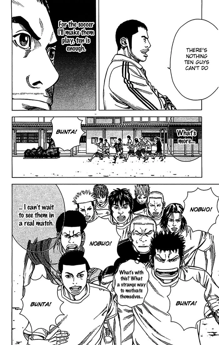 Angel Voice Chapter 18 page 21 - 