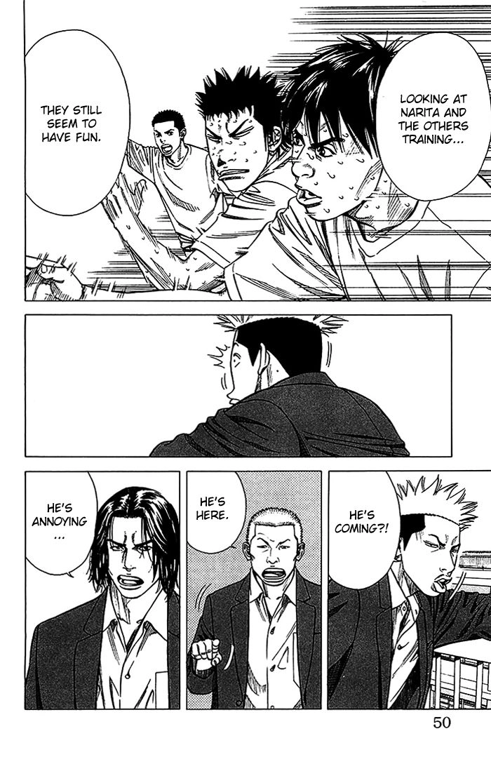 Angel Voice Chapter 18 page 5 - 