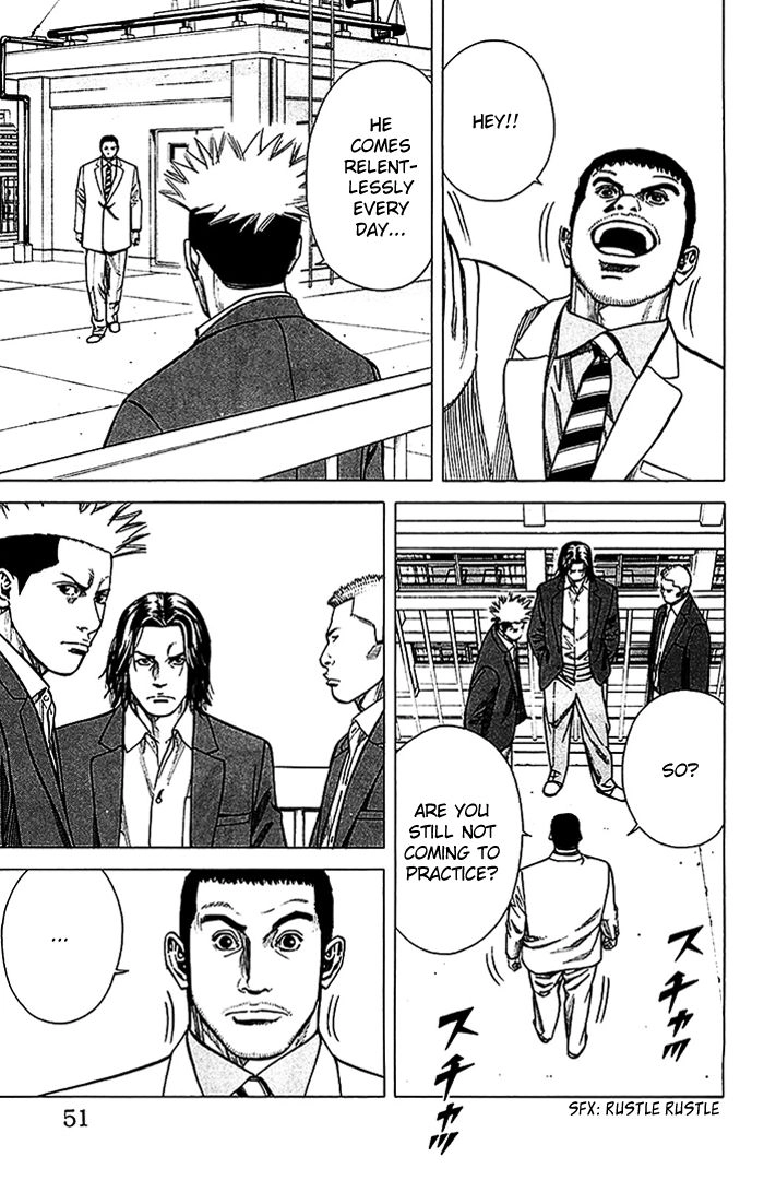 Angel Voice Chapter 18 page 6 - 