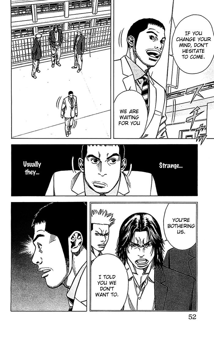 Angel Voice Chapter 18 page 7 - 