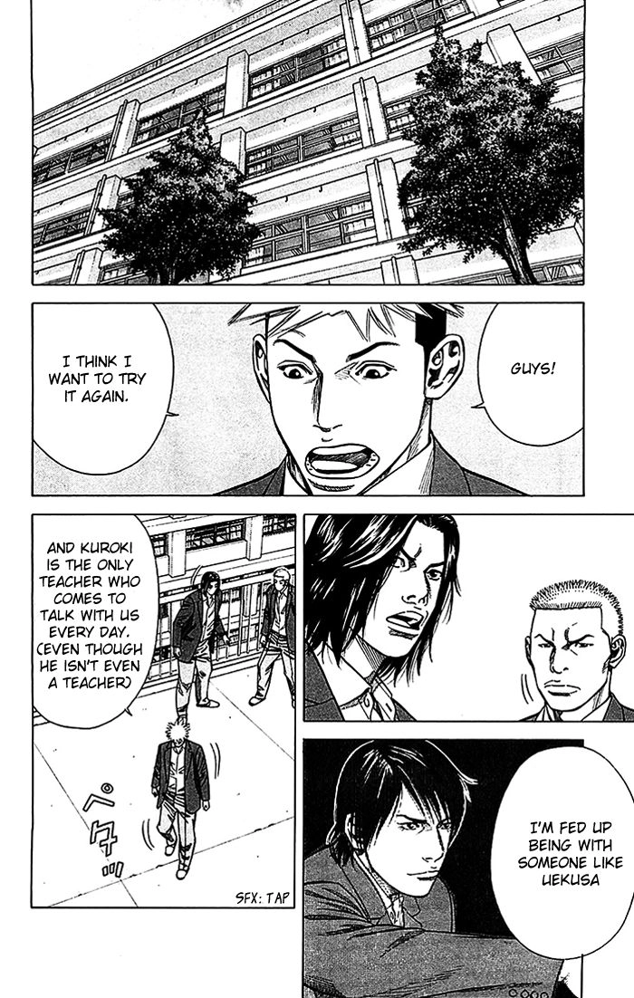 Angel Voice Chapter 18 page 9 - 