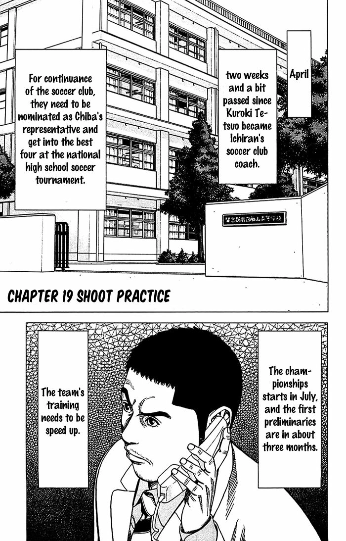 Angel Voice Chapter 19 page 2 - 