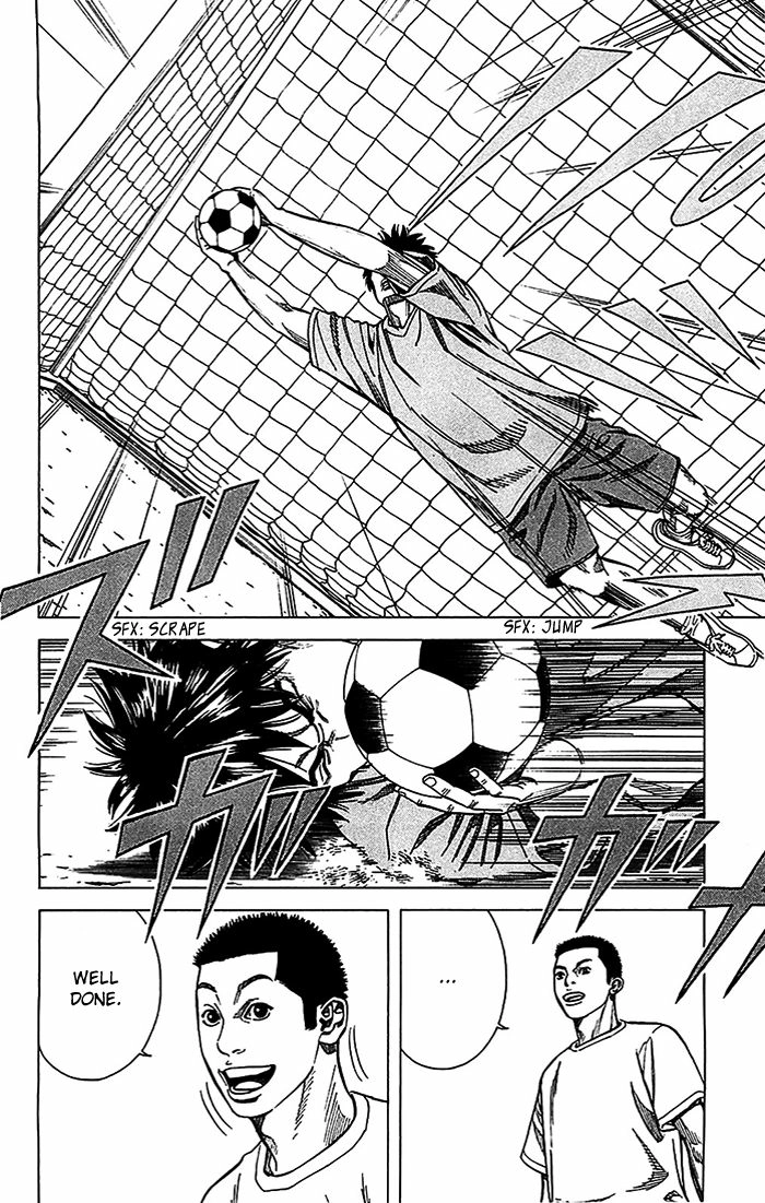Angel Voice Chapter 19 page 11 - 