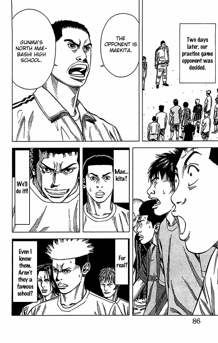 Angel Voice Chapter 19 page 21 - 