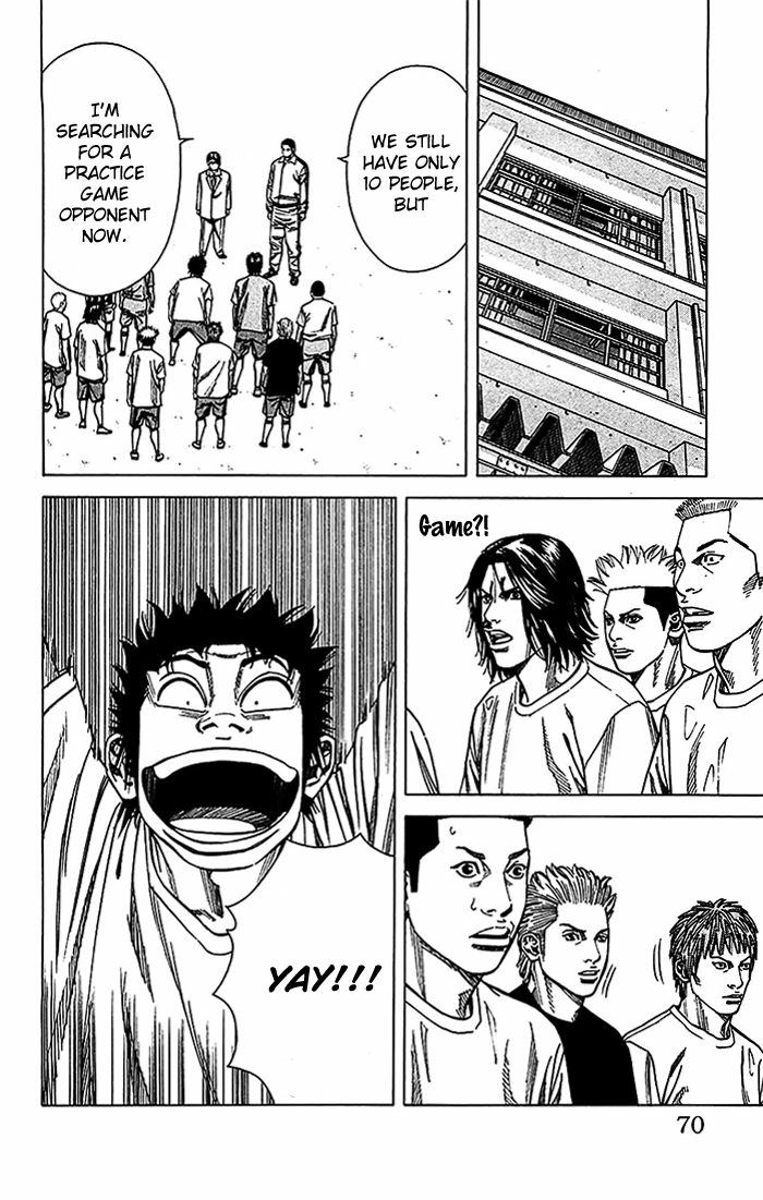 Angel Voice Chapter 19 page 5 - 