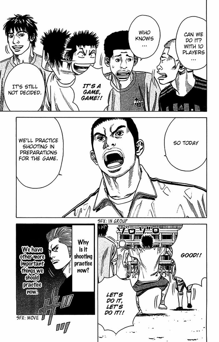 Angel Voice Chapter 19 page 6 - 