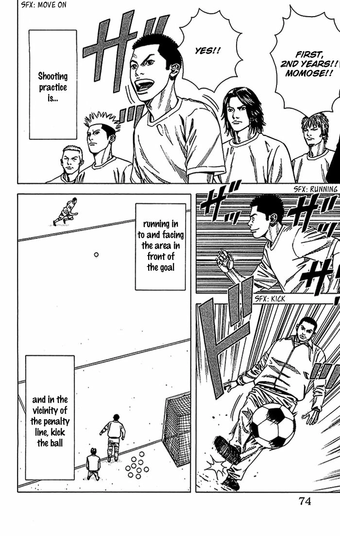 Angel Voice Chapter 19 page 9 - 
