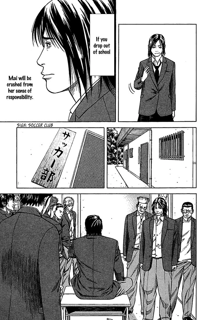 Angel Voice Chapter 2 page 13 - 