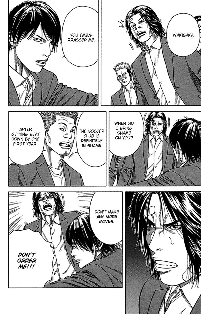 Angel Voice Chapter 2 page 14 - 