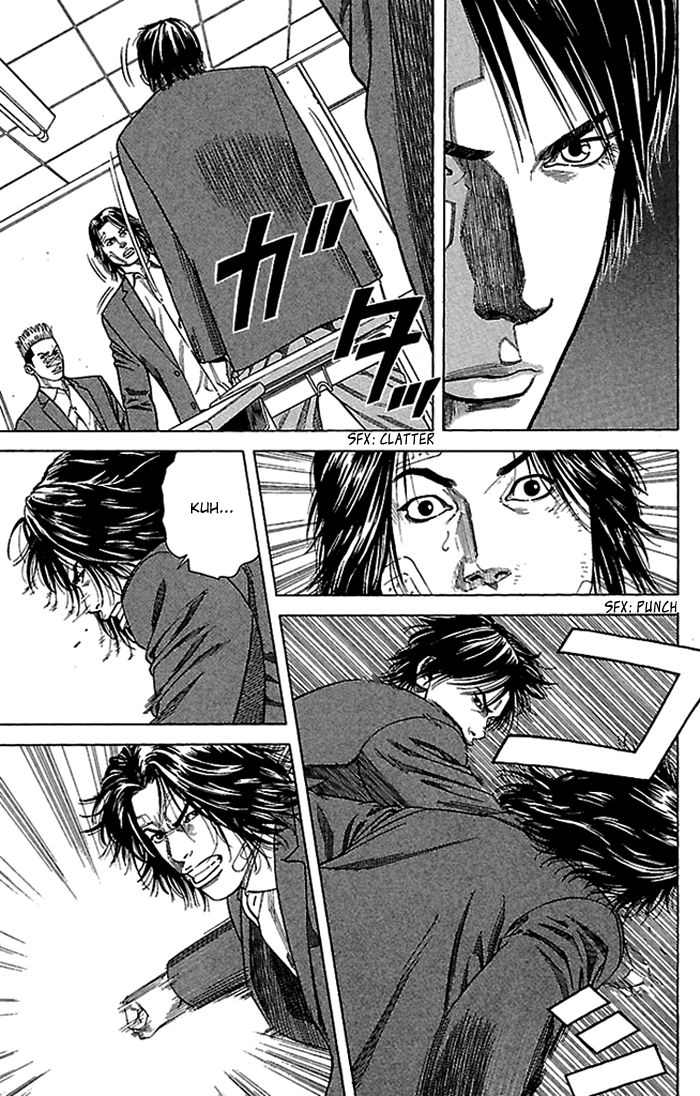Angel Voice Chapter 2 page 15 - 