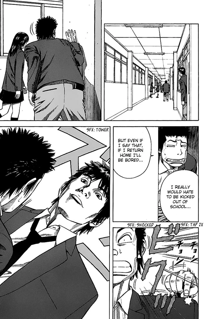 Angel Voice Chapter 2 page 21 - 