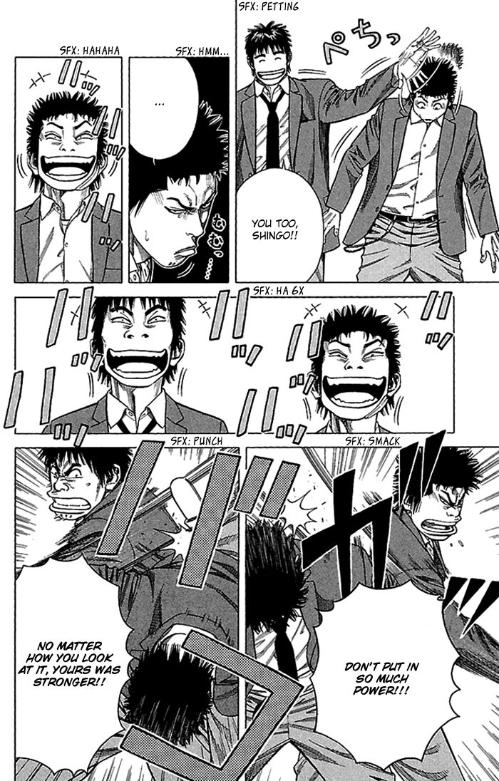 Angel Voice Chapter 2 page 26 - 