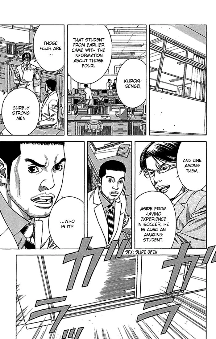 Angel Voice Chapter 2 page 27 - 