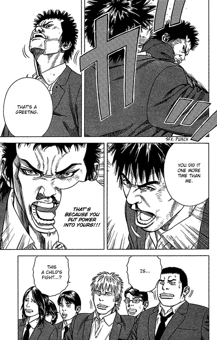 Angel Voice Chapter 2 page 29 - 
