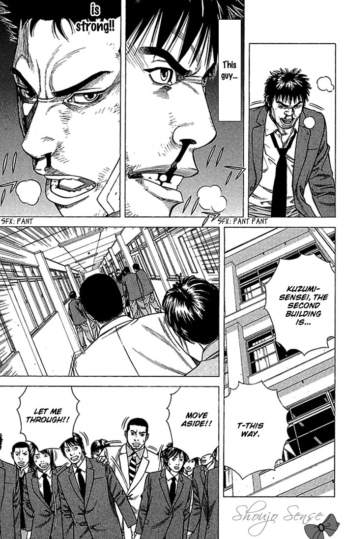 Angel Voice Chapter 2 page 31 - 