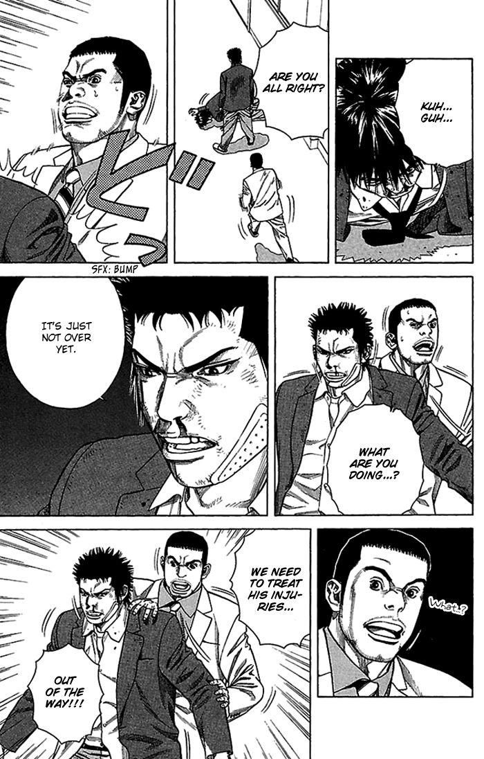 Angel Voice Chapter 2 page 33 - 