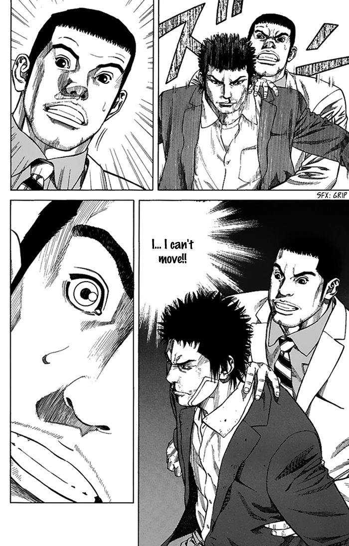 Angel Voice Chapter 2 page 34 - 