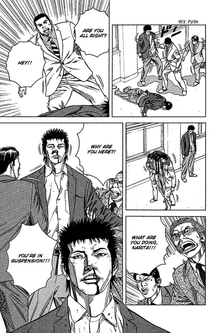 Angel Voice Chapter 2 page 37 - 