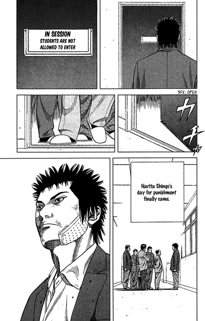 Angel Voice Chapter 2 page 39 - 