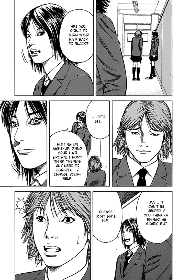 Angel Voice Chapter 2 page 7 - 