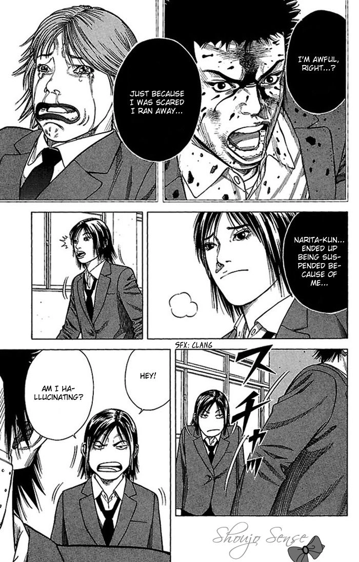 Angel Voice Chapter 2 page 9 - 