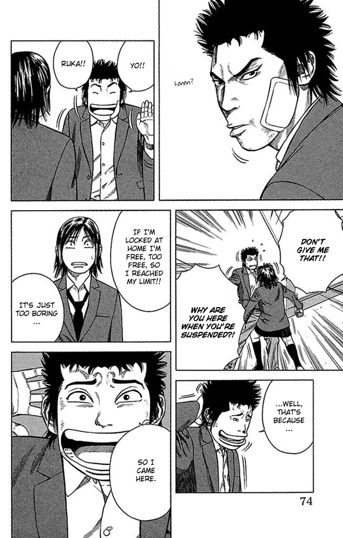 Angel Voice Chapter 2 page 10 - 