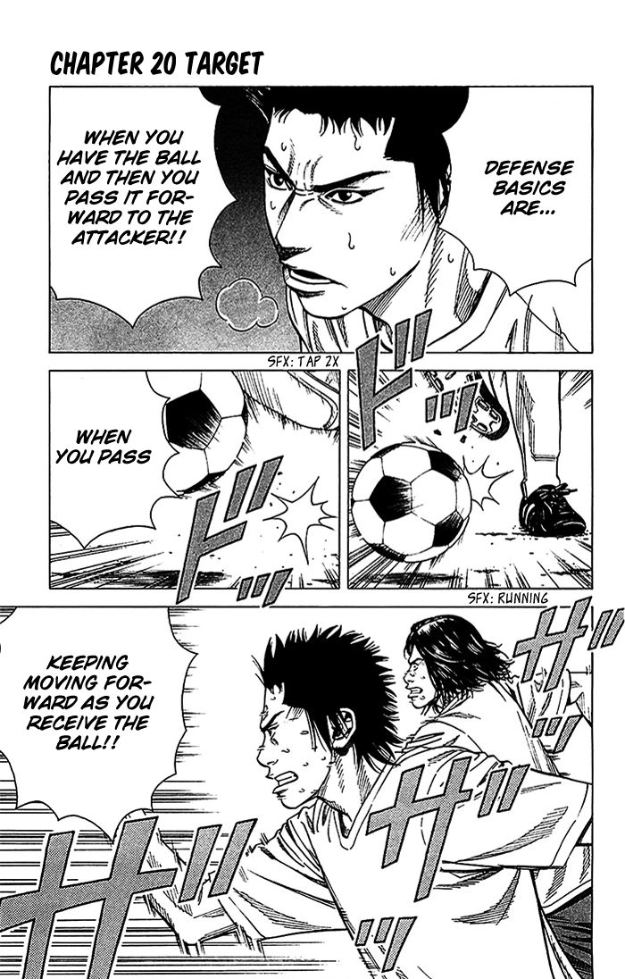 Angel Voice Chapter 20 page 2 - 