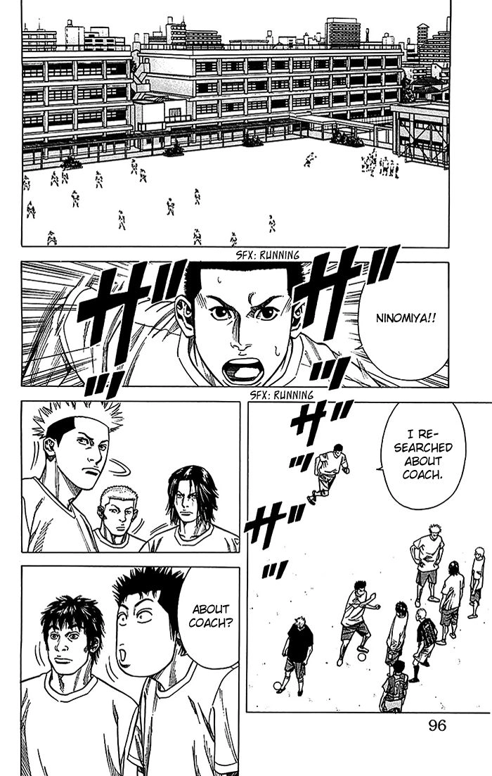 Angel Voice Chapter 20 page 11 - 