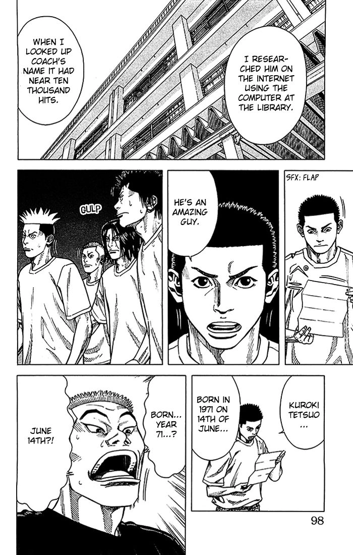 Angel Voice Chapter 20 page 13 - 