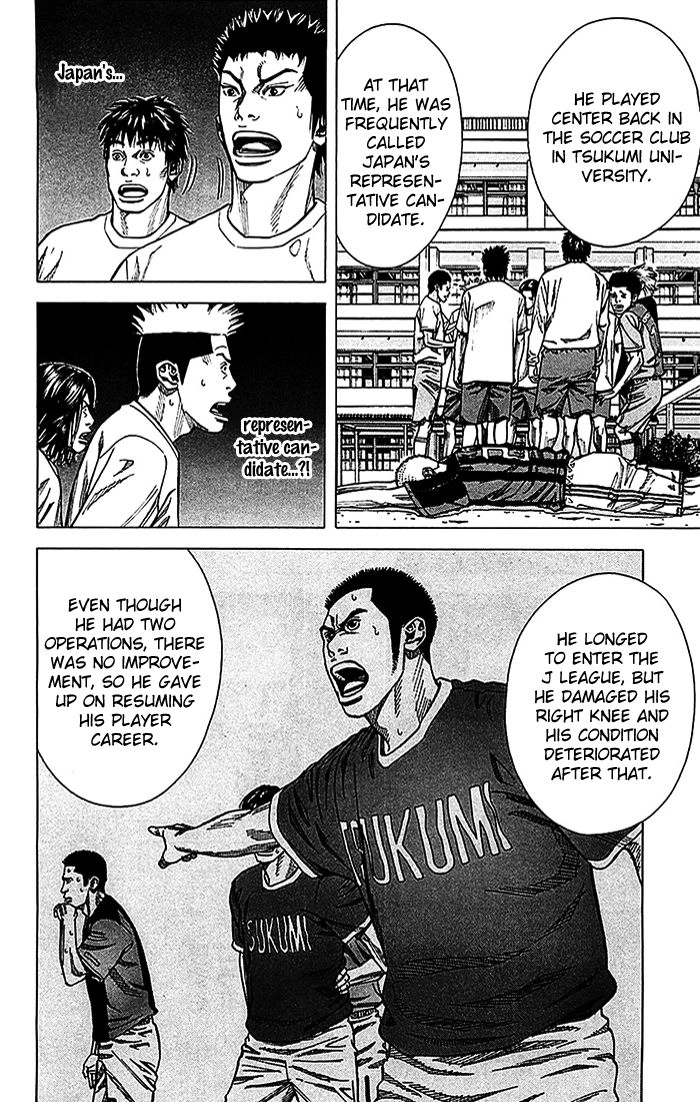 Angel Voice Chapter 20 page 15 - 